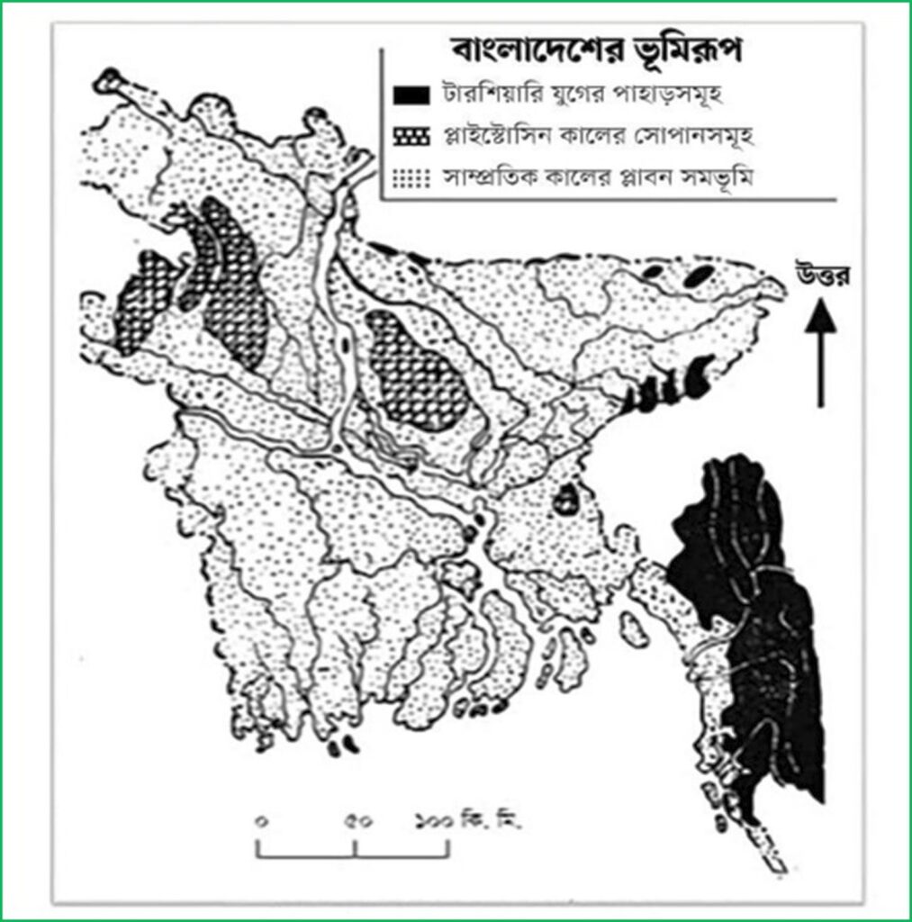 বাংলাদেশের মৃত্তিকার শ্রেণিগত পরিচিতি 5 বাংলাদেশের ভূমিরূপ, ম্যাপ