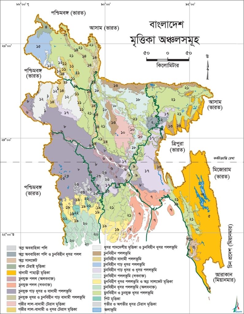বাংলাদেশের মৃত্তিকার শ্রেণিগত পরিচিতি 3 বাংলাদেশের মৃত্তিকা অঞ্চলসমূহ মানচিত্র, ম্যাপ