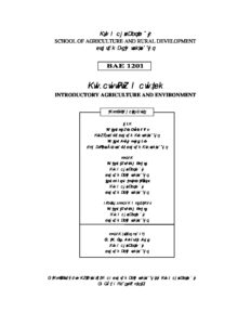 কৃষি পরিচিতি ও পরিবেশ বাউবি বিএই ১২০১ বই PDF ডাউনলোড pdf কৃষি পরিচিতি ও পরিবেশ - বাউবি বিএই ১২০১ - বই PDF ডাউনলোড