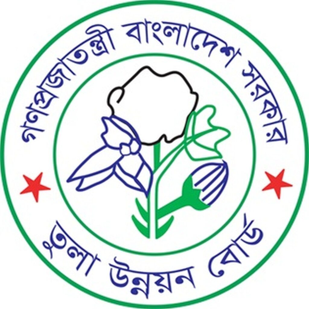 a logo with a flower and text