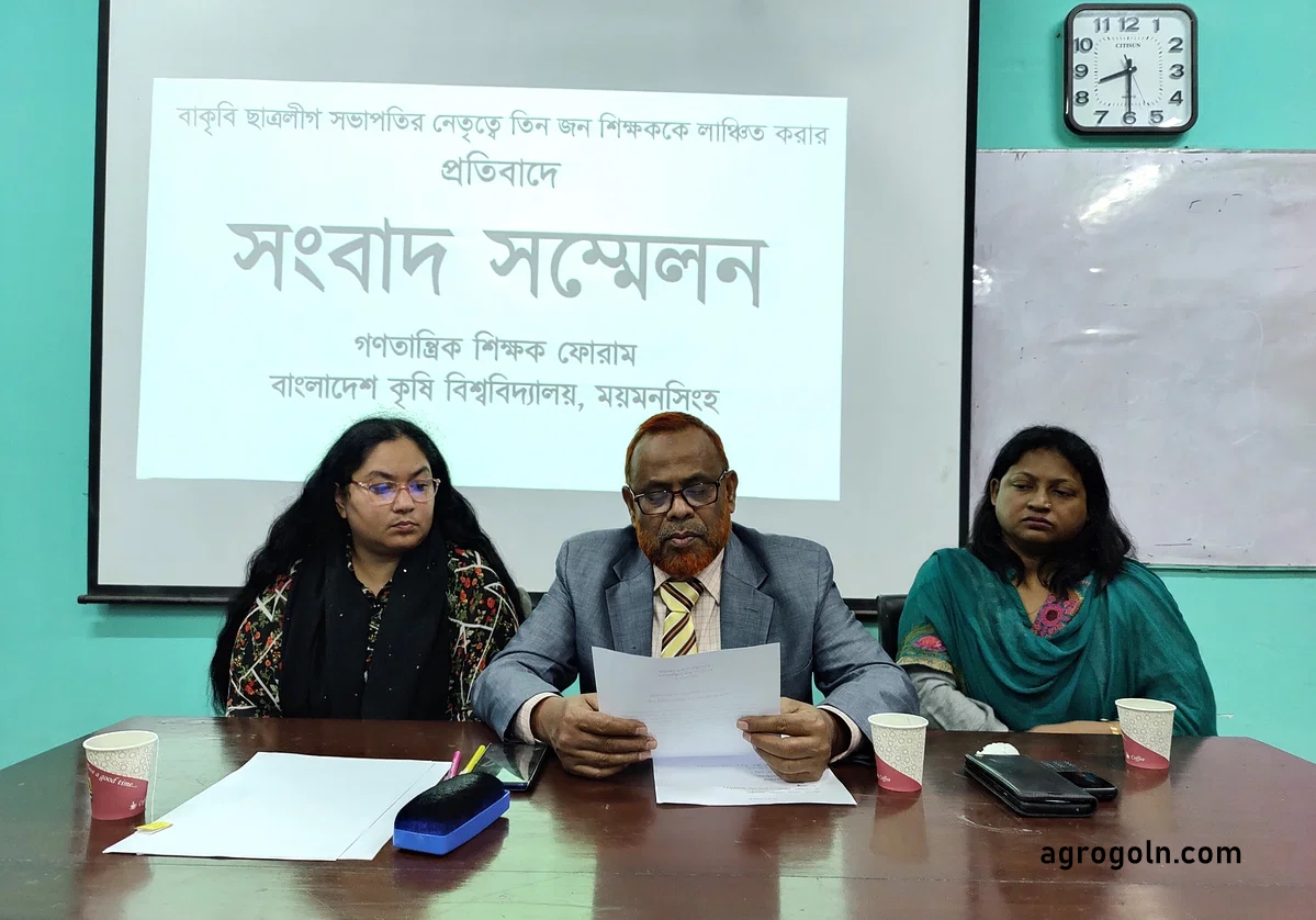 কৃষি উদ্যোক্তা তৈরির কারিগর | সারা সপ্তাহের খবর